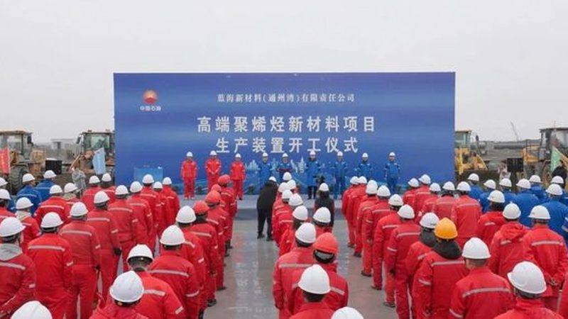 消泡剂价格表背后藏着的三个采购盲区