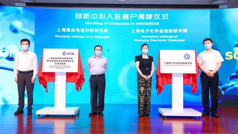 广东工业添加剂价格波动背后的供应链逻辑