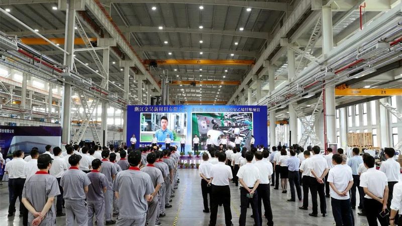 化工助剂配方制作：关键步骤与注意事项**