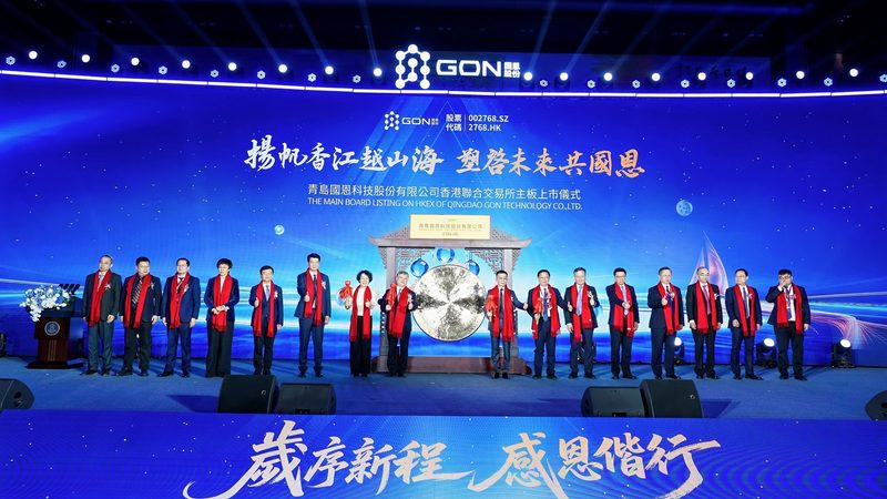 高分子材料耐温等级测试：标准解读与重要性**