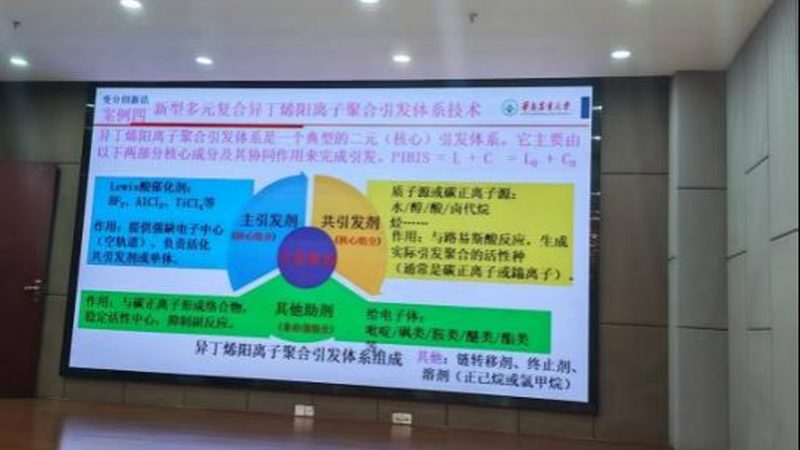 河南分散剂定制生产的奥秘：如何打造高性能产品**