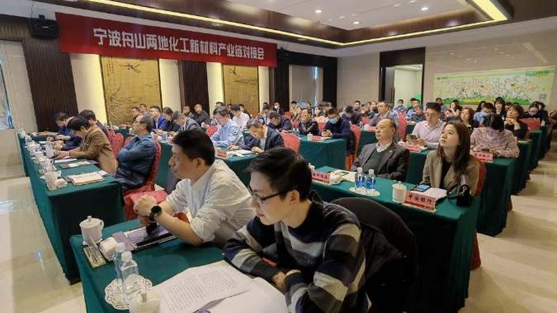 化工产品批发报价通常由以下几部分构成：