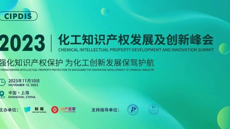 油墨助剂定制厂家推荐