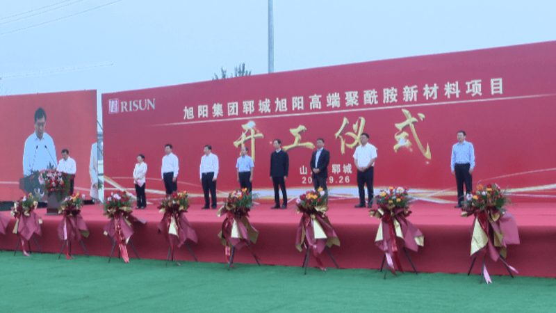 纺织助剂定制流程的四大关键点