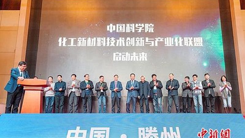 定制无机化工原料，你真的了解这些要求吗？**