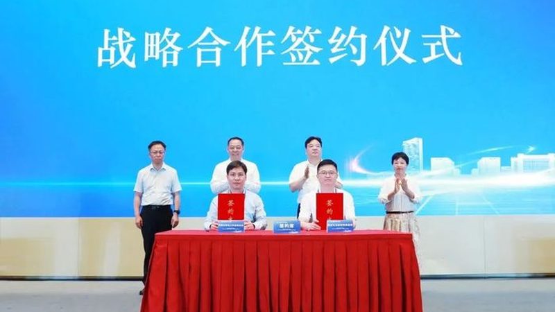 造纸助剂：揭秘报价单背后的秘密**