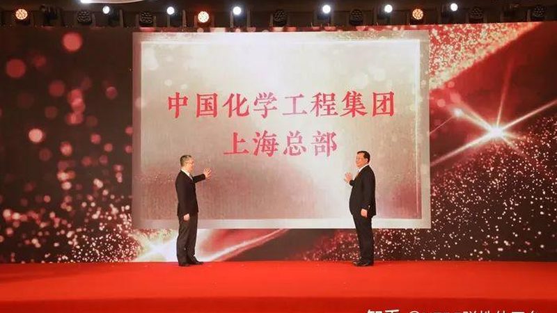 改性塑料与普通塑料：性能与应用的差异化解析