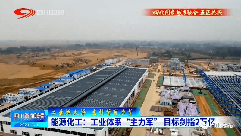 环氧树脂胶粘剂：优缺点解析与应用场景分析